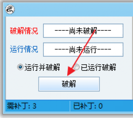 ��ѩϵͳ������_��ѩϵͳ���������ƽ��V1.5Beta1����