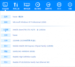 ͼ�ɹ�����_ͼ�ɼ��ɹ�����V2.0����