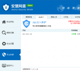 ��������_web��վ��������ȫ������������