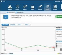 ���������� V1.2.997 �ٷ���