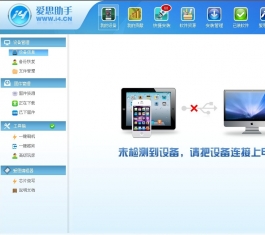 ��˼����һ��ˢ��_��˼���ֹٷ�����