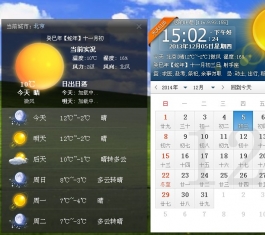 �������� V3.1.3.295 �ٷ���