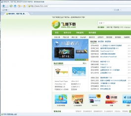 �ѹ������ V6.1.5.18933 �ٷ���