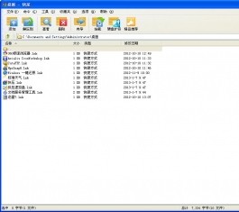 ��ѹ V2.8.0.1 �ٷ���