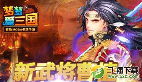 ���ΰ�������ս�������������������