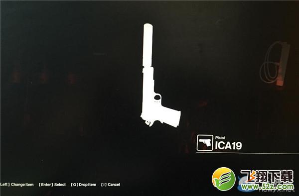 ��ɱ��6���л���������