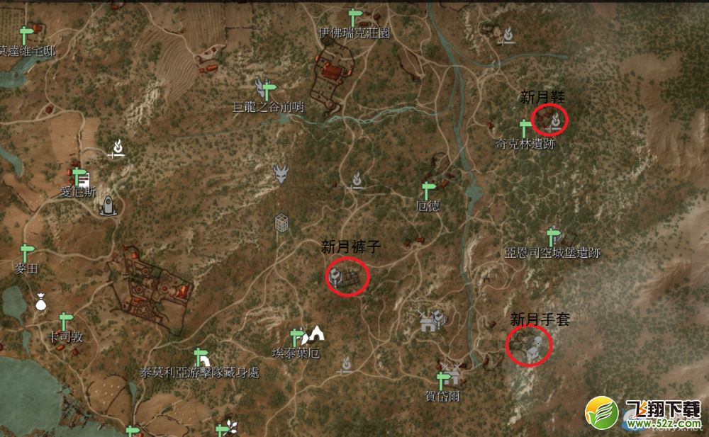 ����ʦ3�����ԡ��ż�������װ��÷���