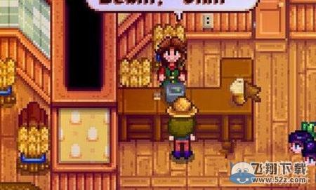 ����¶�������������ô��