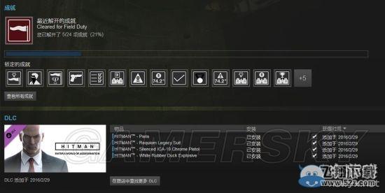 ��ɱ��6������ͼ�Ľ̳̼�����ǳ��