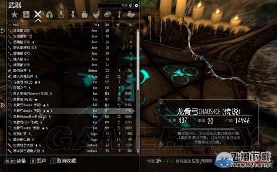 ���Ϲž���5����ʡ�ħ���������ǹ��˺��Ա�