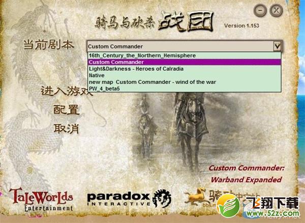 �������뿳ɱ��ս�š�MOD��װͼ�Ľ̳�