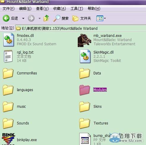 �������뿳ɱ��ս�š�MOD��װͼ�Ľ̳�