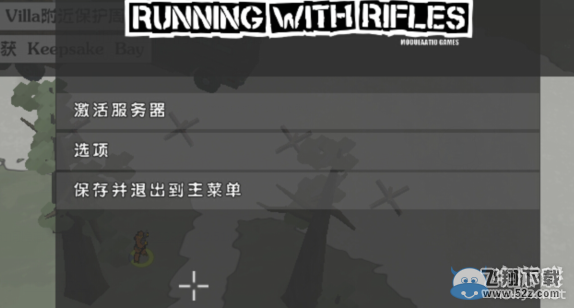 ��С����ǹ�������������̳�