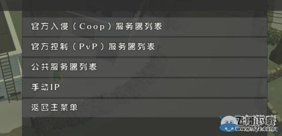 ��С����ǹ�������������̳�