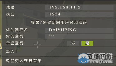 ��С����ǹ�������������̳�