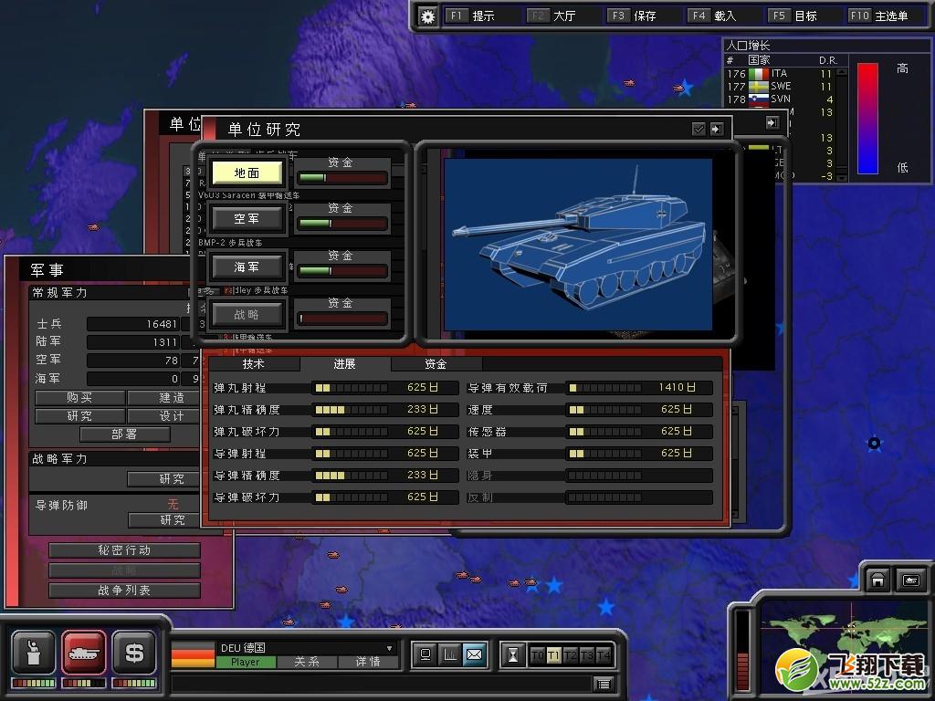 ����������4������ʱ�乫��