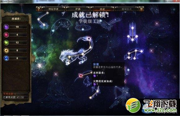 ���ֲ��������ٻ��������淨ͼ������