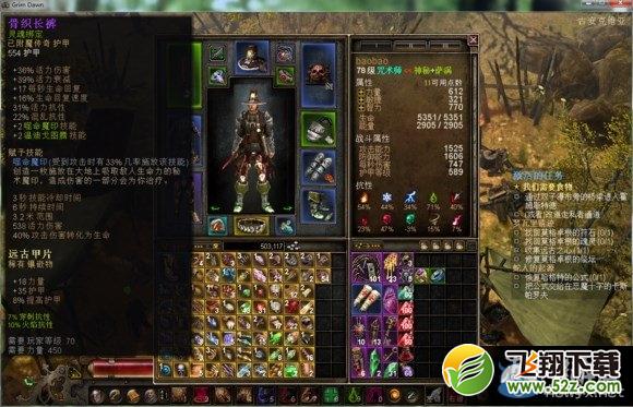 ���ֲ��������ٻ��������淨ͼ������