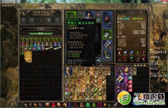 ���ֲ��������ٻ��������淨ͼ������