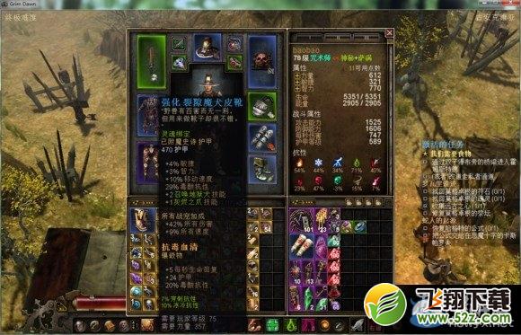 ���ֲ��������ٻ��������淨ͼ������