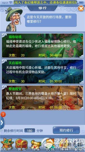 �λ����οڴ���2016���˽ڻ �þ����Ҷ�5