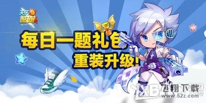 ������� 12��5��ÿ��һ���