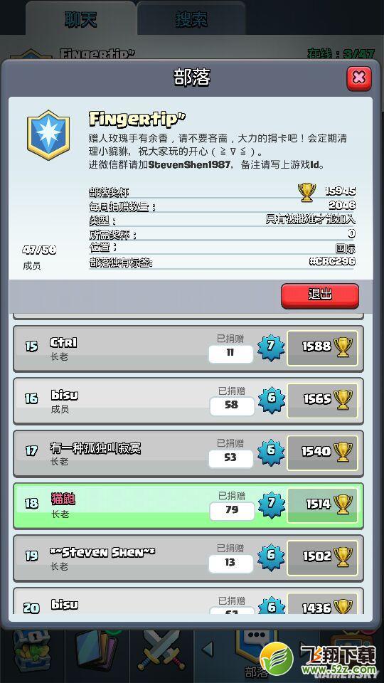 ����ս��������ô��