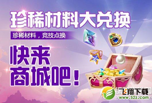 �����֮�ø������Ӫ� �������ĸ�����Ϯ4