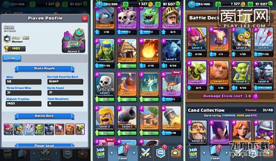 ���׳屭���ԣ�A5-A8��