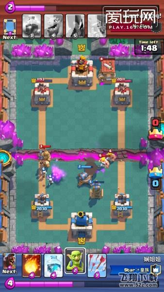 ���׳屭���ԣ�A5-A8��