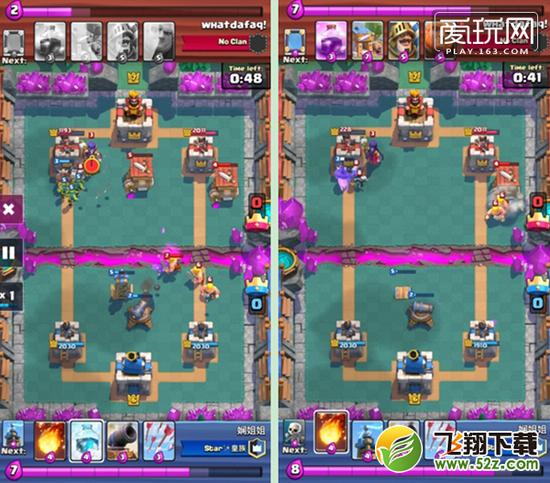 ���׳屭���ԣ�A5-A8��