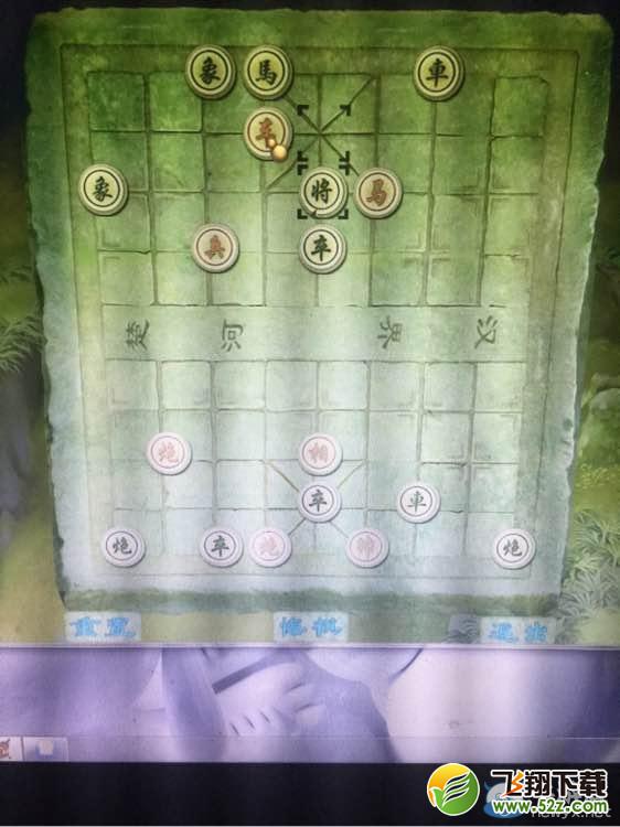 ���崨Ⱥ������������Ȥ�����߷�����