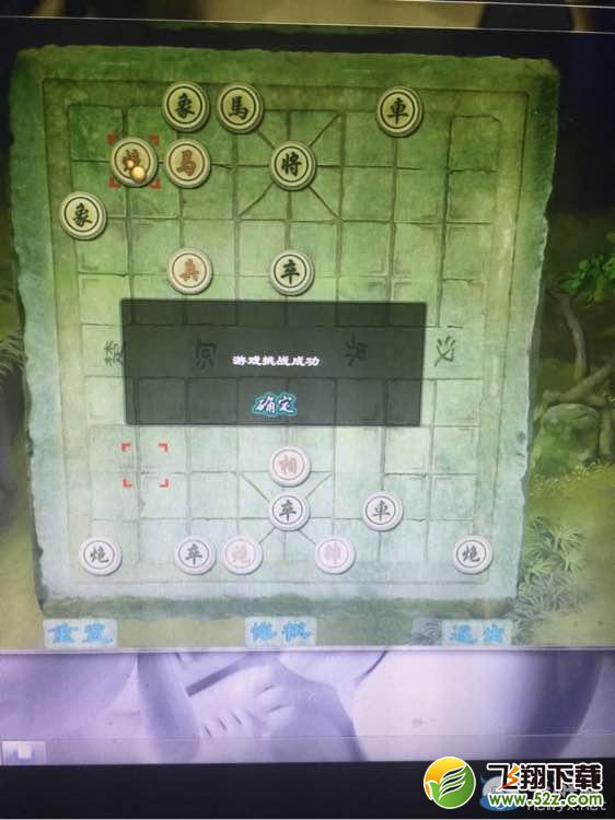 ���崨Ⱥ������������Ȥ�����߷�����