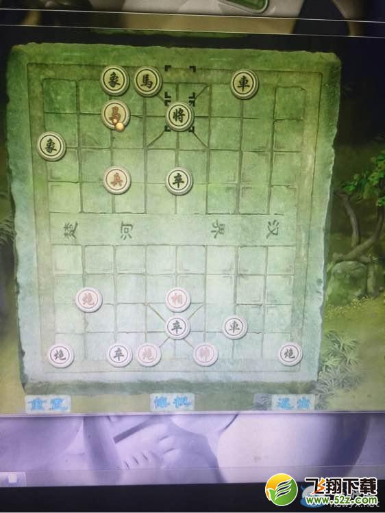 ���崨Ⱥ������������Ȥ�����߷�����