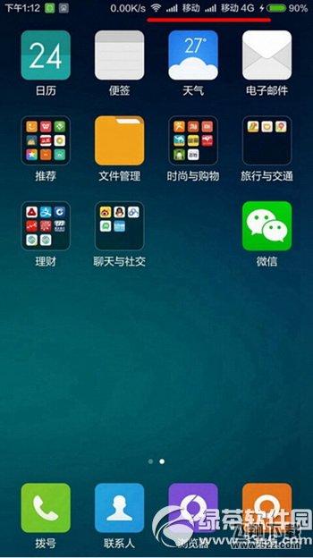 С��5��ô�������� С��5����������������4