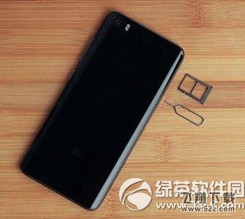 С��5��ôװsim�� С��5��װsim��ͼ�Ľ̳�3