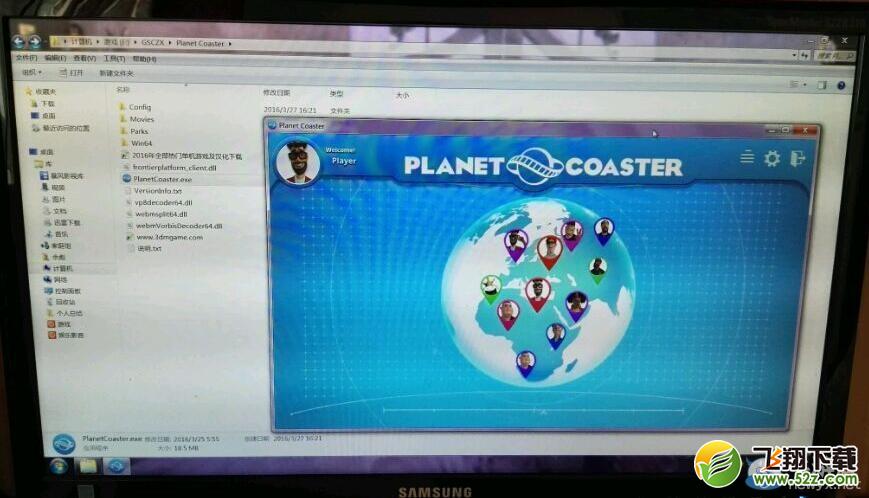 ����ɽ��֮�ǡ���ʧVCRUNTIME140.dll�������