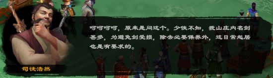 ���崨Ⱥ�������Խ����ͼ�Ĺ���