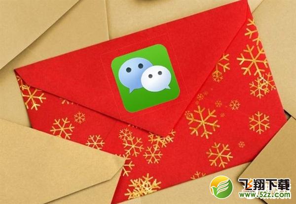 ���������¹棡֧������΢���û�����ЩӰ�죿