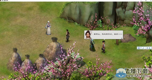 ���崨Ⱥ�����������ھ��˱���������