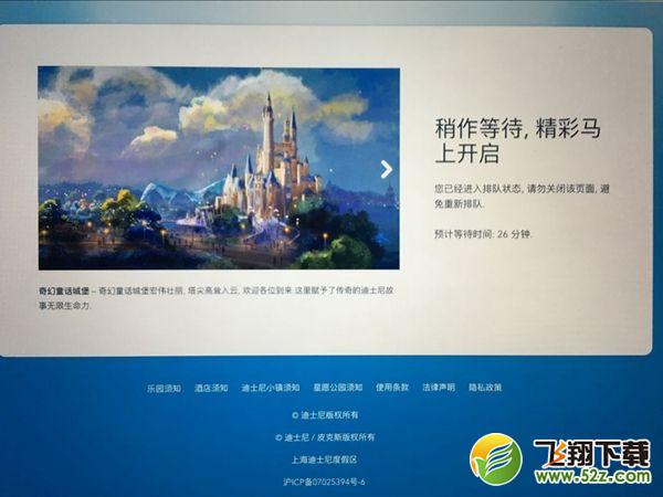 ��ʿ����Ʊ����ɱ ���ص�ʿ����԰Ϊʲô��ô��