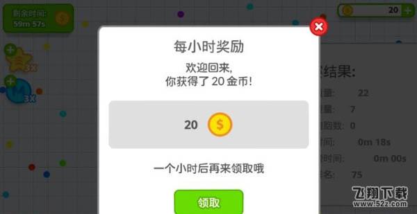 ȫ��������������ս�ĸ����� ȫ��������������ս����