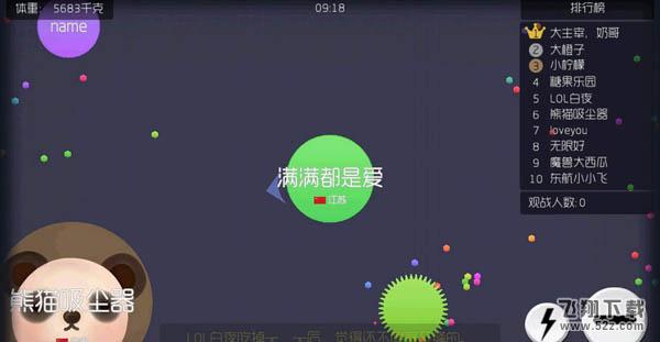 ȫ��������������ս�ĸ����� ȫ��������������ս����