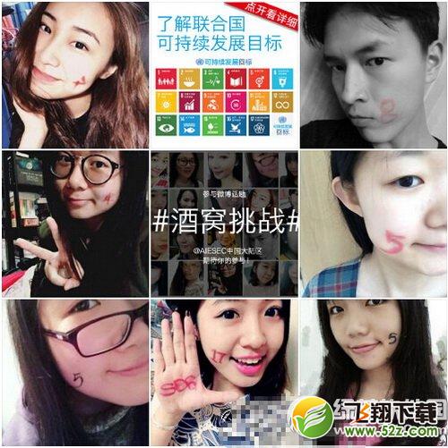 ������ս��ʲô ������ս���ô����2