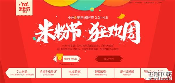 С��5�������������ˣ�С���ߴ���Ʒ�׷�