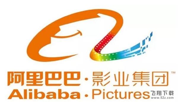 ����Ӱҵ����ȫ��ҵ�����������񡷶�������