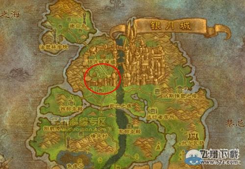 ��ħ�����硷2016����ڲʵ�����