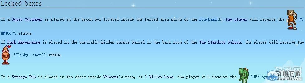 ����¶����������������ص����ȡ����