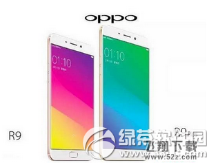oppo r9��С��5�������ĸ��� С��5�������oppo r9�Ա�����1
