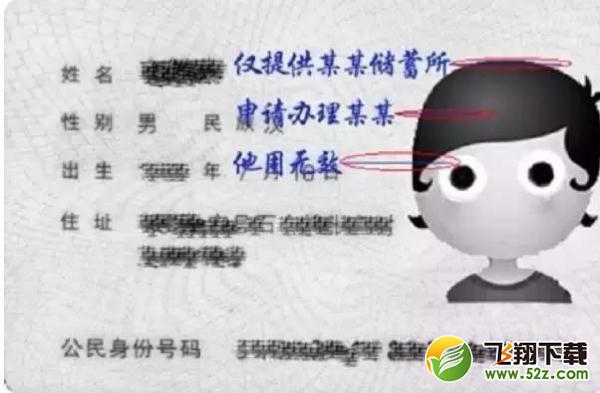 ����֤��ӡ��ǧ���������ã�һ��С�ľͿ�����ҵ�����